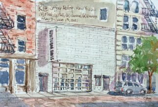 Watercolor painting of Jeffrey Deitch Gallery in New York where Kenturah Davis has solo art show